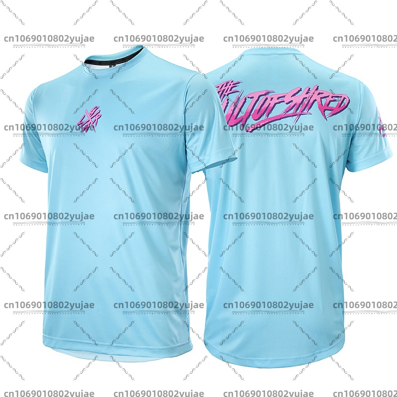 เสื้อเจอร์ซีย์สำหรับขี่มอเตอร์ - Cycling To Work บทวิจารณ์และราคา