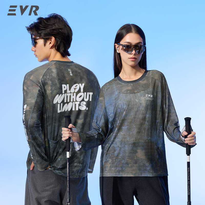 เสื้อปั่นจักรยาน EVR สำหรับฤดู - Cycling To Work บทวิจารณ์และราคา