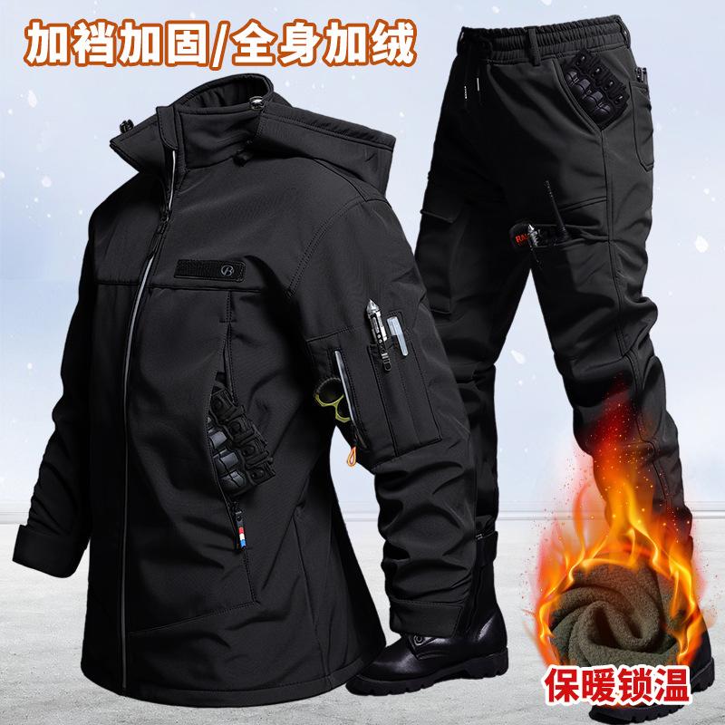 ชุดเสื้อแจ็คเก็ตและกางเกงกำมะห - Cycling To Work บทวิจารณ์และราคา